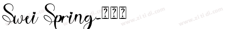 Swei Spring字体转换